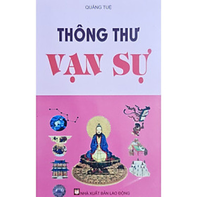 Thông thư vạn sự