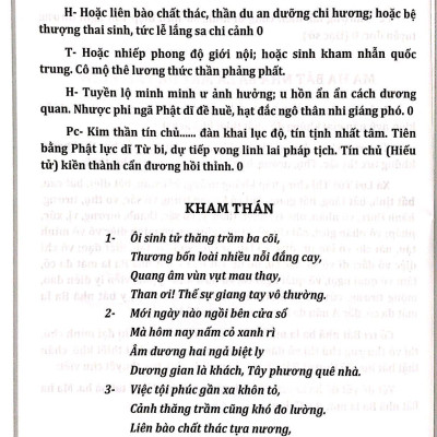 Phật Lịch 2562 - Khoa Cúng Thông Dụng