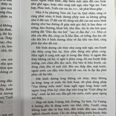 Quyết Địa Tinh Thư - Bình Dương Địa Lý Đại Toàn