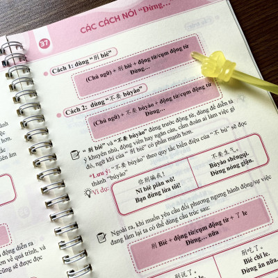 Sách - Sổ tay ngữ pháp tiếng Trung (đi kèm sách tự học tiếng Trung từ con số 0 - 4 tập)