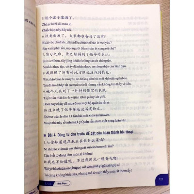 Sách-Combo:  Make your chinese map Phiên bản mới + Bài tập ngữ pháp HSK cấu trúc giao tiếp & luyện viết HSK4-5 +DVD tài liệu