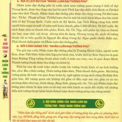 Nhân Luân Đại Thống Phú - Xem Mặt Biết Người