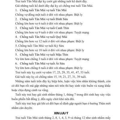 Sách - Căn Duyên Tiền Định - Sách Xem Tuổi Vợ Chồng - Dương Công Hầu