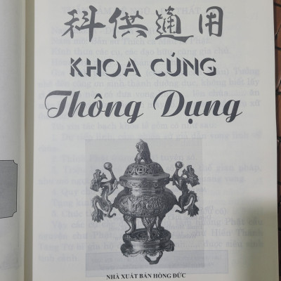 Sách - Khoa Cúng Thông Dụng