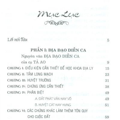 Tả Ao Địa Lý Toàn Thư (Bìa cứng)