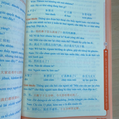 Combo 2 sách Bộ đề tuyển tập đề thi năng lực Hán Ngữ HSK 4 và đáp án giải thích chi tiết + DVD tài liệu
