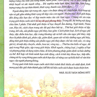 Sổ Tay Đá Quý Phong Thủy