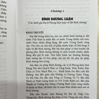 Quyết Địa Tinh Thư - Bình Dương Địa Lý Đại Toàn