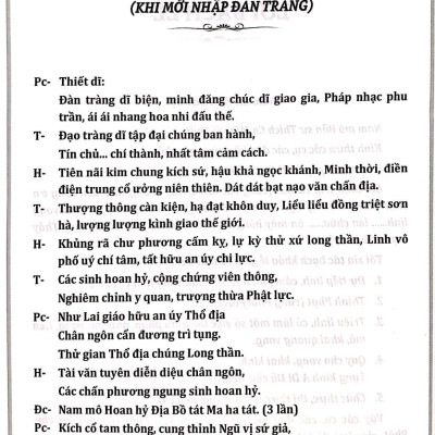 Phật Lịch 2562 - Khoa Cúng Thông Dụng
