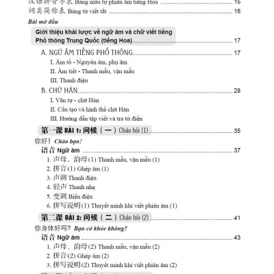 301 Câu Đàm Thoại Tiếng Hoa-khổ nhỏ