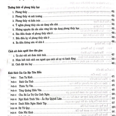 Lịch Vạn Niên Thực Dụng 1801-2100