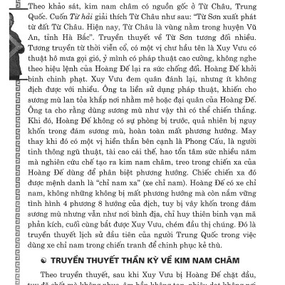 La Bàn Thấu Giải
