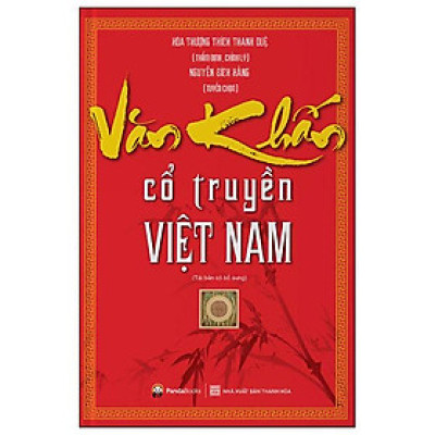 Văn Khấn Cổ Truyền Việt Nam (Tái Bản 2024)