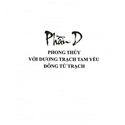 Phong Thủy Chọn Hướng Nhà Tăng Hạnh Phúc (Trọn Bộ 2 Tập)