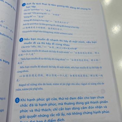 Combo 2 sách Từ điển hình ảnh Tam Ngữ Trung Anh Việt – Visual English Vietnamese Chinese Trilingual Dictionary + Phân tích đáp án các bài luyện dịch Tiếng Trung +DVD tài liệu 