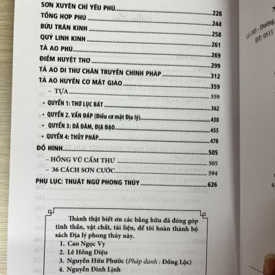 Quyết Địa Tinh Thư - Phú - Đồ Hình Tả Ao - Huyền Cơ Mật Giáo- Võ Văn Ba