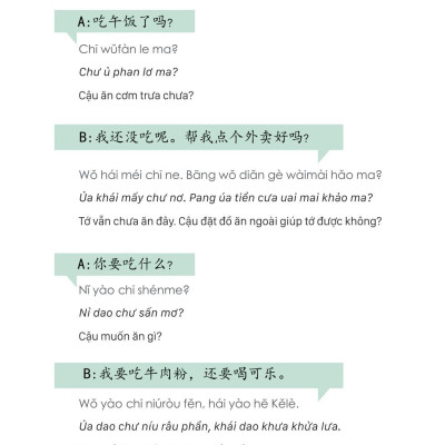 Tự Học Tiếng Trung Cấp Tốc Trong Văn Phòng, Công Sở