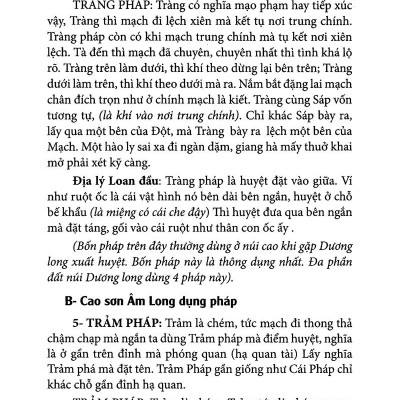 Quyết Địa Tinh Thư Điểm Huyệt Bộ - Tổng Hợp Tinh Hoa Địa Lý Phong Thủy Trân Tàng Bí Ẩn (Tập 2)