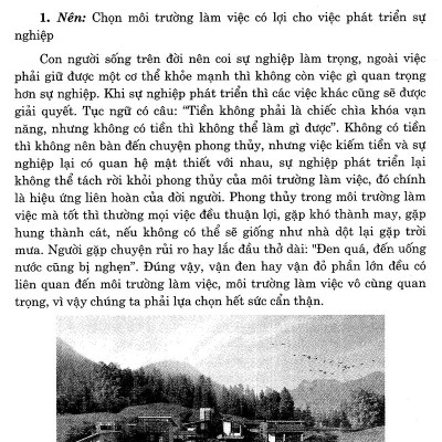 Phong Thủy Trong Kinh Doanh (Tái Bản)