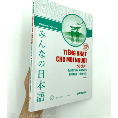 Tiếng Nhật Cho Mọi Người - Sơ Cấp 1 - Bản Dịch Và Giải Thích Ngữ Pháp - Tiếng Việt (Bản Mới)