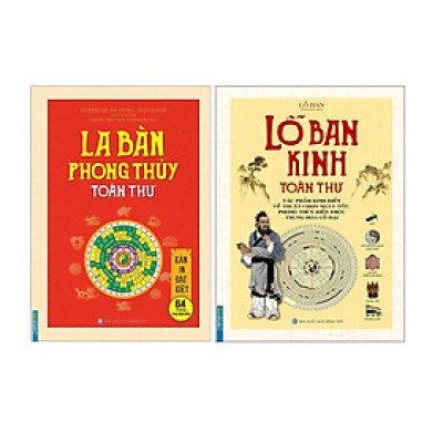 Sách Combo La Bàn Phong Thủy Toàn Thư (bìa cứng) và Lỗ Ban Kinh Toàn Thư (Bìa cứng) Tác Phẩm Kinh Điển Về Thuật Chọn Ngày Tốt, Phong Thuỷ Kiến Trúc Trung Hoa Cổ Đại