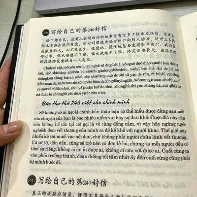 Combo 2 sách Luyện giải đề thi HSK cấp 4 có mp3 nge + 999 bức thư viết cho chính mình song ngữ Trung việt có phiên âm MP3 nghe+DVD tài liệu