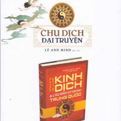 Chu Dịch đại truyện
