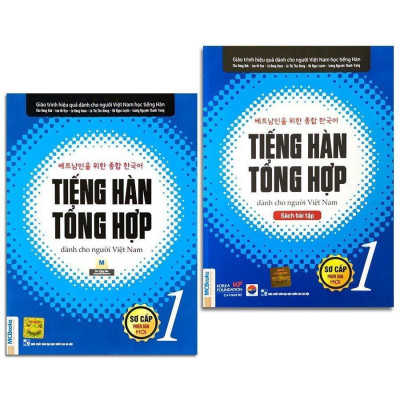 Tiếng Hàn tổng hợp dành cho người Việt Nam - Phiên bản đen trắng (Lẻ/Combo) - Bản Quyền