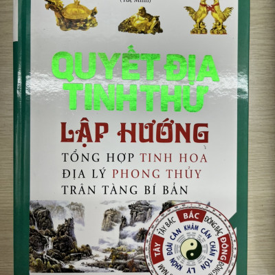 Quyết Địa Tinh Thư - Lập Hướng