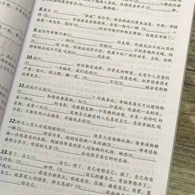 Combo 2 sách Luyện giải đề thi HSK cấp 5 có mp3 nghe + Hack nhanh kỹ năng nghe tiếng Trung+DVD tài liệu