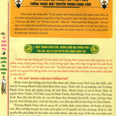 Nhân Luân Đại Thống Phú - Xem Mặt Biết Người