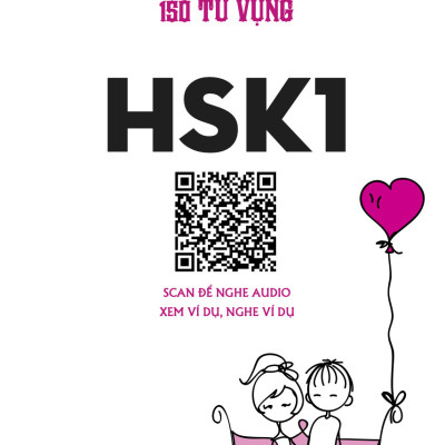 Combo 4 sách: Bộ 3 tập Siêu Trí Nhớ Chữ Hán + 5099 Từ Vựng HSK1 – HSK6 Từ Điển Tam Ngữ Anh – Trung – Việt 