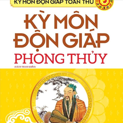 Bộ 4 Quyển Kỳ Môn Độn Giáp Toàn Thư