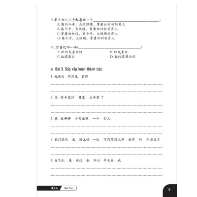 Combo Tuyển tập cấu trúc cố định tiếng Trung ứng dụng + Bài tập củng cố ngữ pháp HSK cấu trúc giao tiếp & luyện viết HSK4-5 + Bài tập luyện dịch tiếng Trung ứng dụng