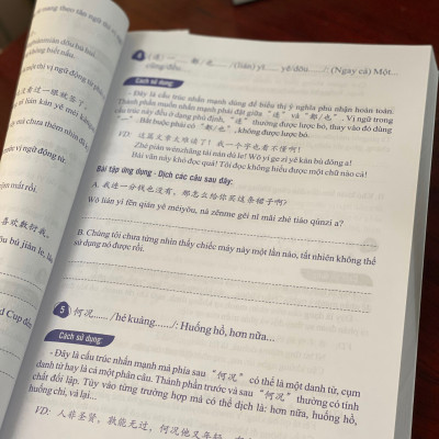 Combo 2 sách Từ điển hình ảnh Tam Ngữ Trung Anh Việt – Visual English Vietnamese Chinese Trilingual Dictionary +Tuyển tập cấu trúc cố định tiếng Trung ứng dụng +DVD tài liệu