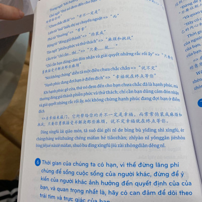 Sách - Combo: Ngữ Pháp Hán Ngữ Thực Dụng + Phân tích đáp án các bài luyện dịch Tiếng Trung + DVD tài liệu