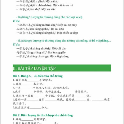 Sách-Combo 2 sách Sổ tay từ vựng HSK1-2-3-4 và TOCFL band A + Giải Mã Chuyên Sâu Ngữ Pháp HSK Giao Tiếp Tập 1 có Audio Nghe Toàn Bộ Ví Dụ Phân Tích Ngữ Pháp+ DVD tài liệu