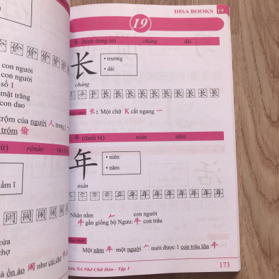 Siêu trí nhớ chữ Hán tập 01 và 02 phiên bản mới (In màu, có Audio nghe, hướng dẫn viết từng nét từng chữ) + DVD quà tặng