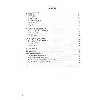 Đề Thi Mô Phỏng Đề Thi Năng Lực Hoa Ngữ - Nhóm C 3