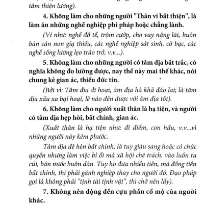 Quyết Địa Tinh Thư Lập Hướng - Tổng Hợp Tinh Hoa Địa Lý Phong Thủy Trân Tàng Bí Ẩn