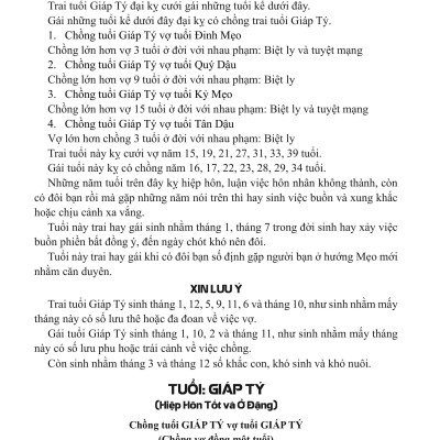 Sách - Căn Duyên Tiền Định - Sách Xem Tuổi Vợ Chồng - Dương Công Hầu