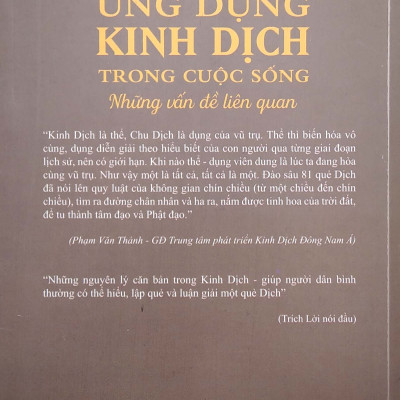 Ứng Dụng Kinh Dịch Trong Cuộc Sống - Tập 3: Nghĩa Lý Của 64 Quẻ Dịch (PNu)