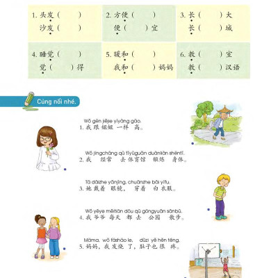 Giáo Trình Chuẩn YCT 6 (Kèm file MP3)