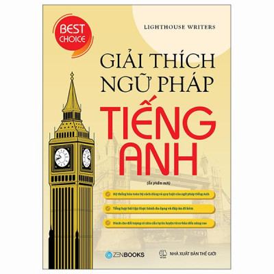 Sách - Giải Thích Ngữ Pháp Tiếng Anh (Ấn Phẩm Mới)
