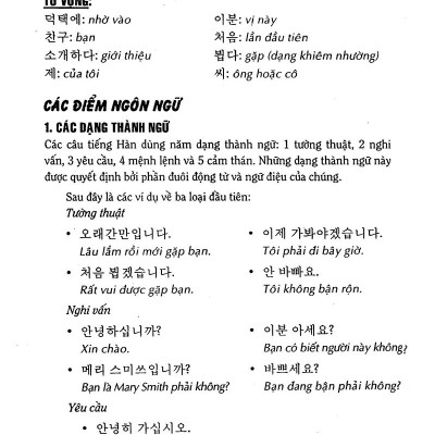 Học Tiếng Hàn Cho Người Bận Rộn