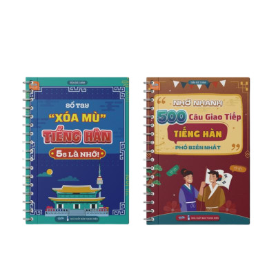 Combo 3 sách: Sổ tay xóa mù Tiếng Hàn, Sổ tay ngữ pháp và bài tập và Sổ tay 500 câu giao tiếp mỗi ngày
