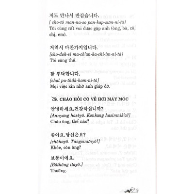 Tiếng Hàn Dùng Trong Chào Hỏi Xã Giao Hằng Ngày