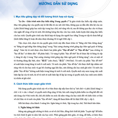 LeDu 1 - Giáo Trình Môn Đọc Hiểu Tiếng Trung - Tập 1