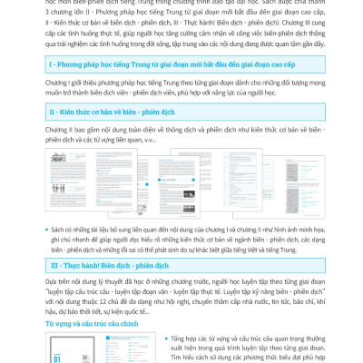 Kỹ Năng - Thực Hành Biên Dịch - Phiên Dịch Tiếng Trung Ứng Dụng (Kèm Từ Vựng Theo Chủ Đề) - MEGA