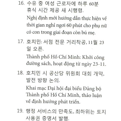 1200 Câu Luyện Dịch Tiếng Hàn Quốc